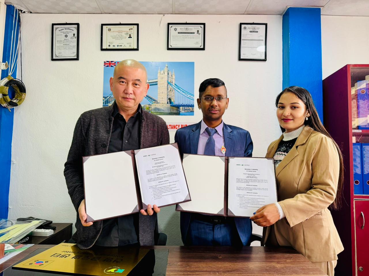 TU License Certificate