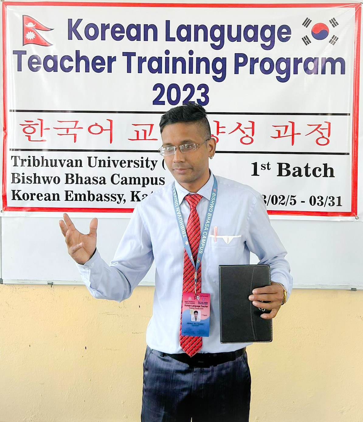 TOPIK Preparation Session