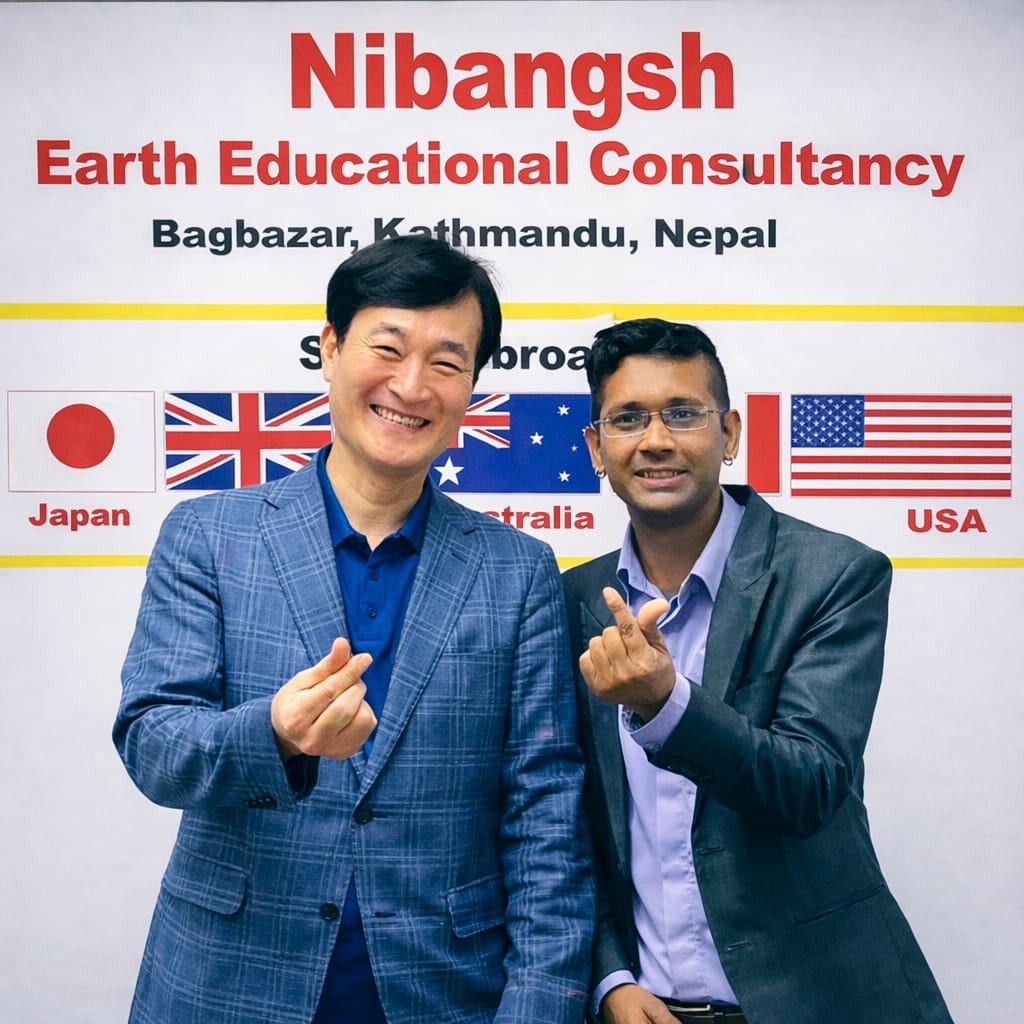 Nirmal Raj Basnet